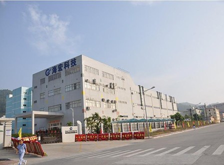 海宏科技-硅胶耳机激光微孔镭雕