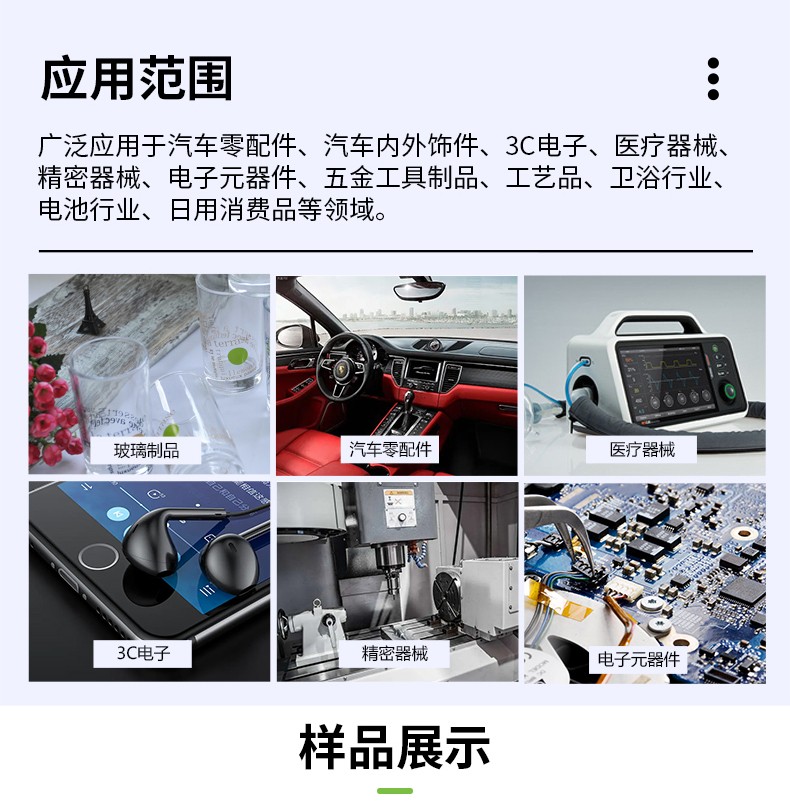 紫外激光打标机，紫光激光打标机，紫外线激光打标机，紫光机，紫外激光打标机厂家，紫外激光打标机多少钱-鑫镭激光