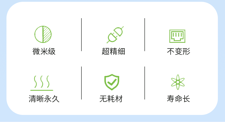 光纤激光打标机，金属激光打标机，光纤激光打标机厂家，光纤激光打标机多少钱-鑫镭激光