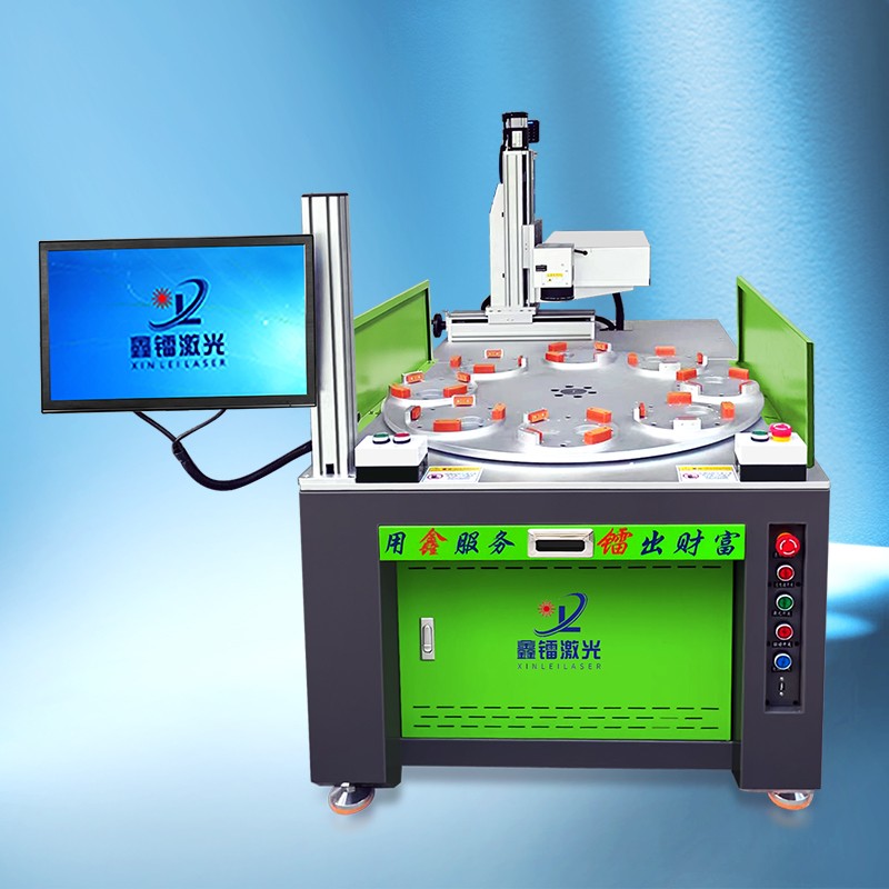 转盘式玻璃激光打孔机