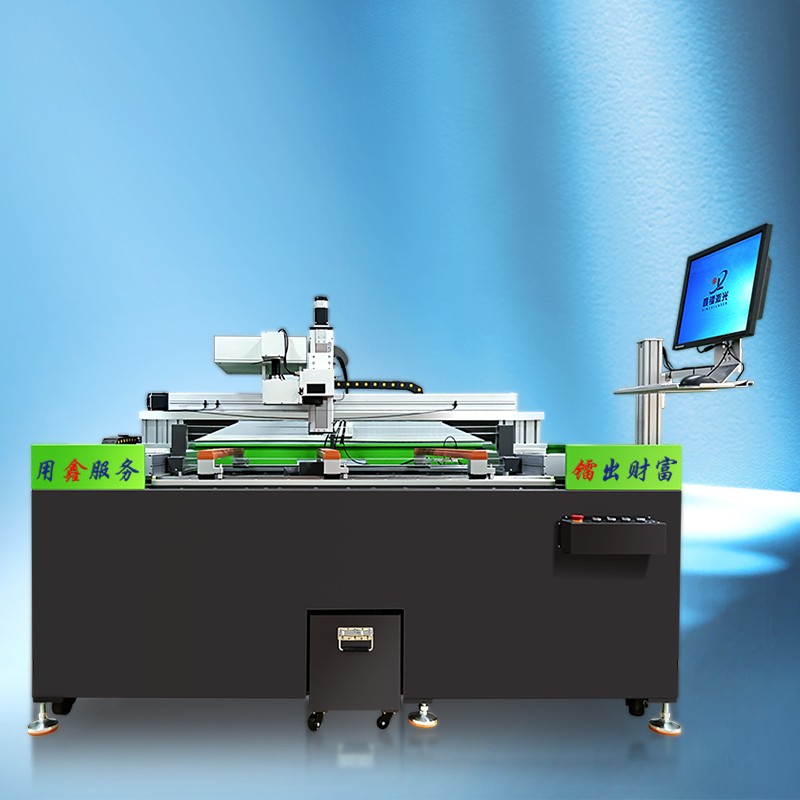 大幅面玻璃激光打孔机