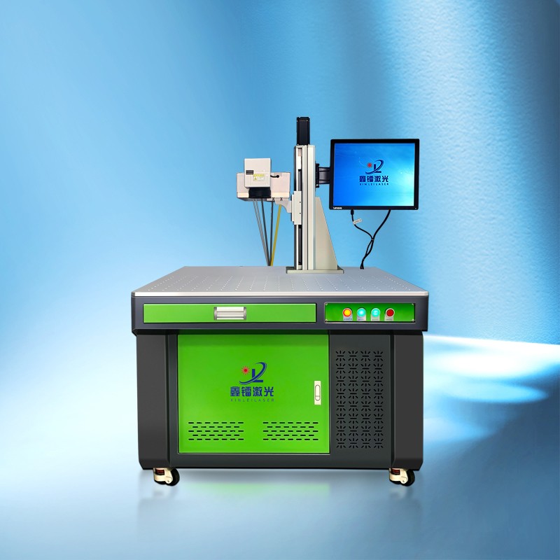 常规款玻璃激光打孔机